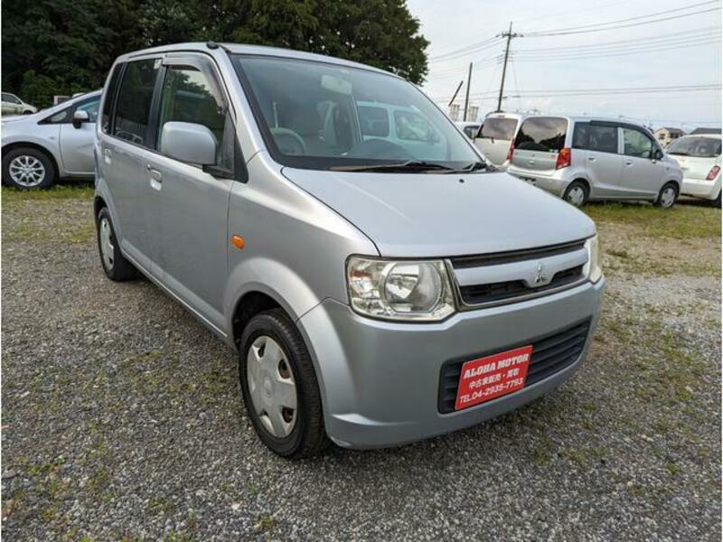 EK WAGON