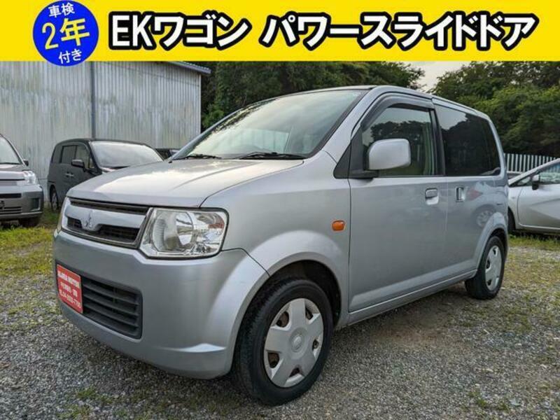 MITSUBISHI EK WAGON