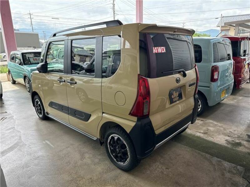 TANTO