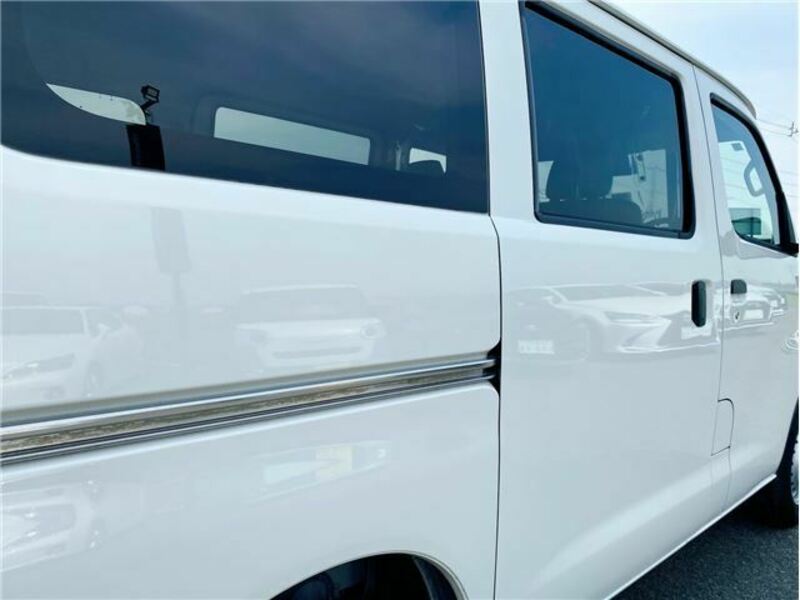 BONGO VAN