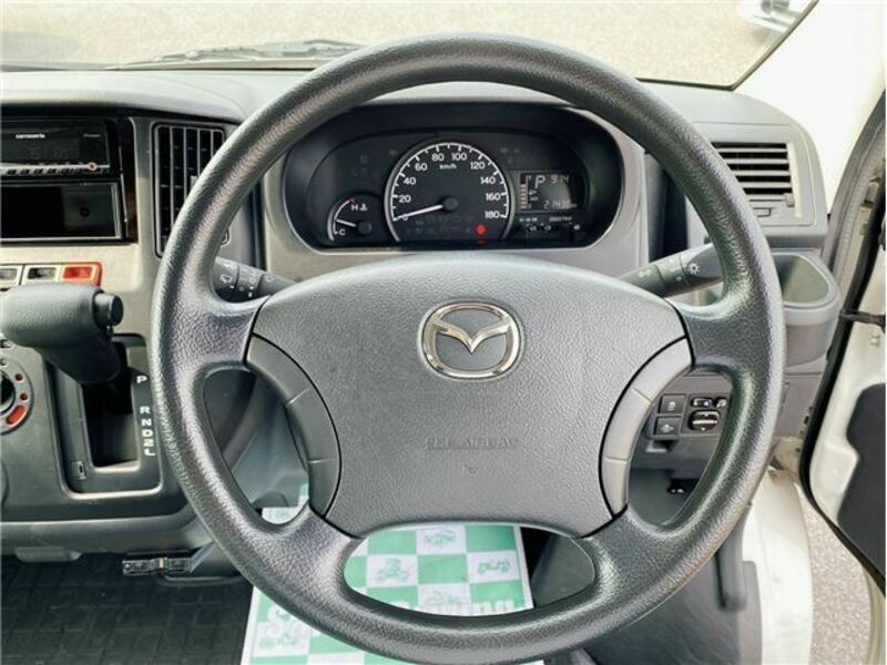BONGO VAN
