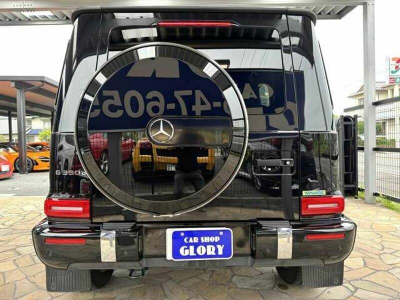 G-CLASS