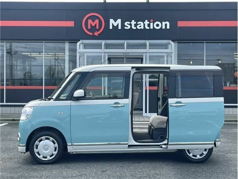 MOVE CANBUS