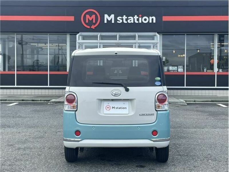 MOVE CANBUS