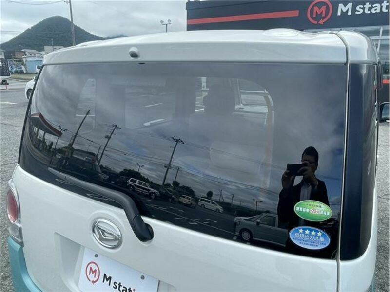 MOVE CANBUS