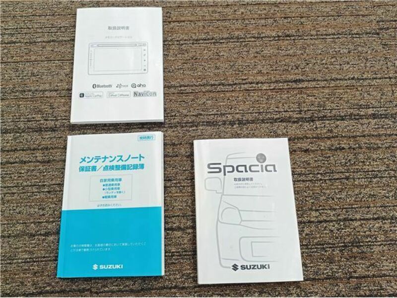 SPACIA