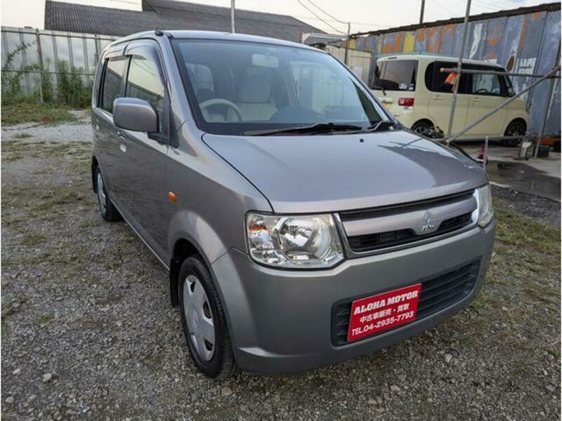 EK WAGON