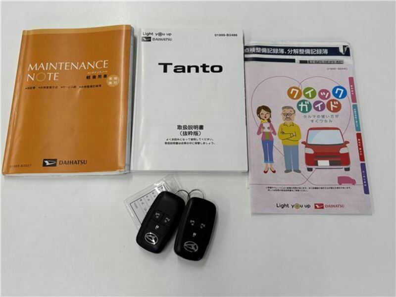 TANTO