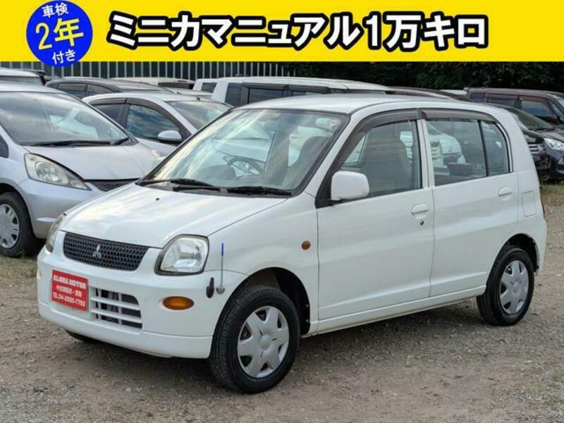 MINICA-0
