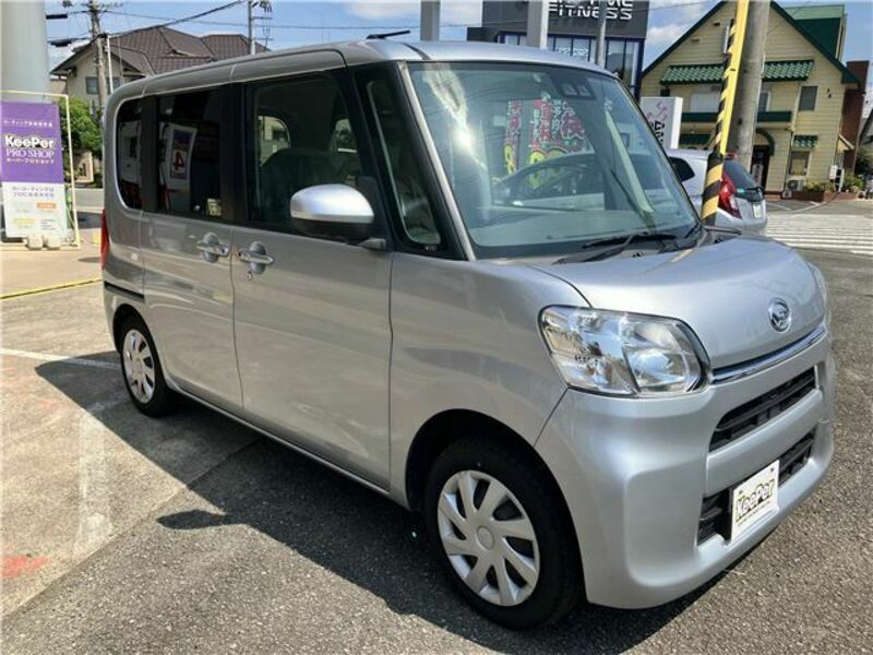 TANTO