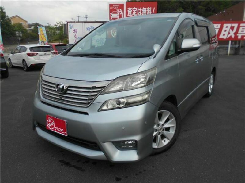 VELLFIRE-0