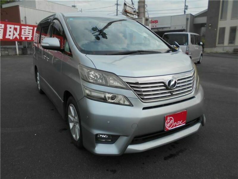 VELLFIRE