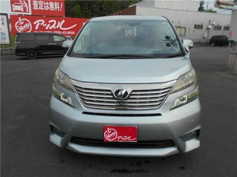 VELLFIRE