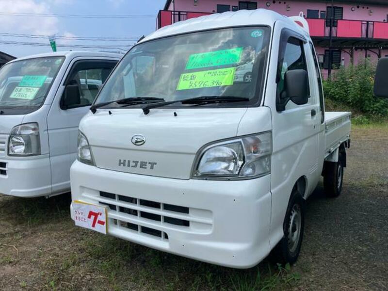 DAIHATSU HIJET TRUCK