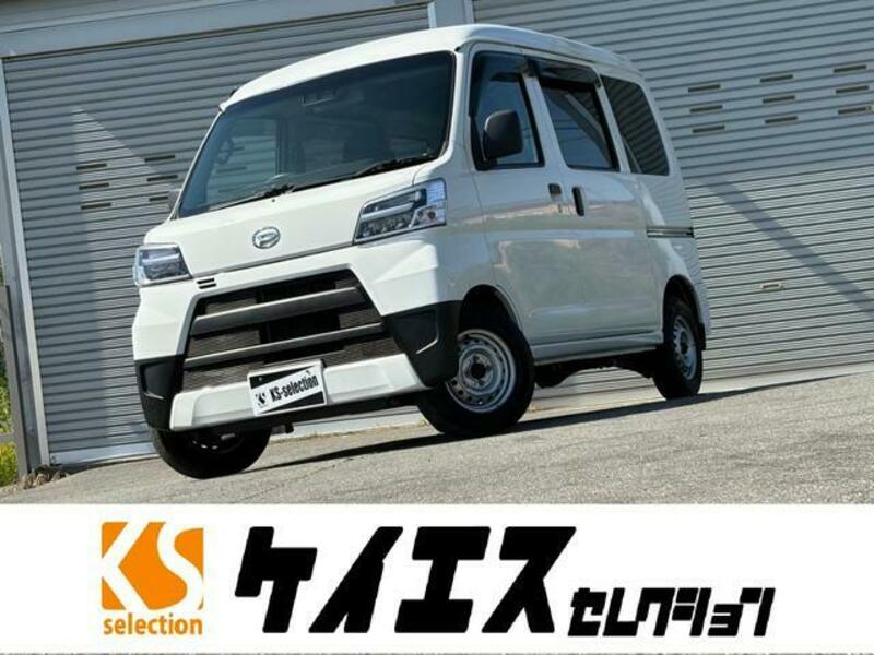 DAIHATSU HIJET CARGO