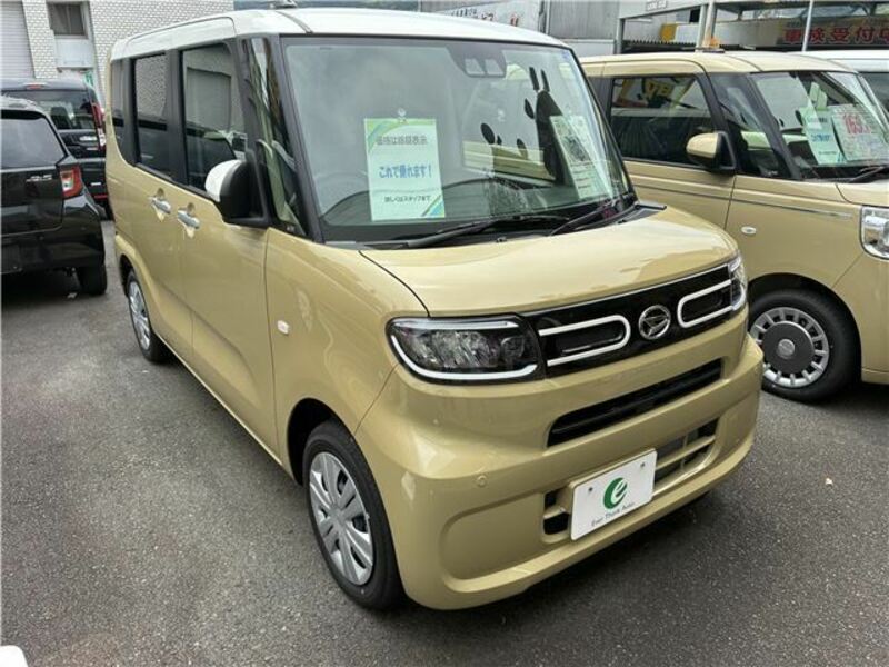 TANTO-0