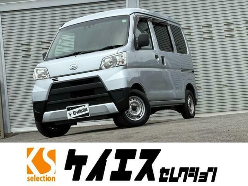 DAIHATSU HIJET CARGO