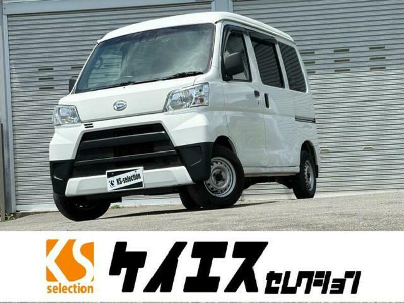 DAIHATSU HIJET CARGO