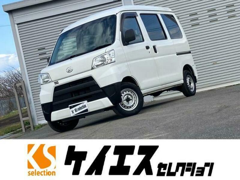 DAIHATSU HIJET CARGO