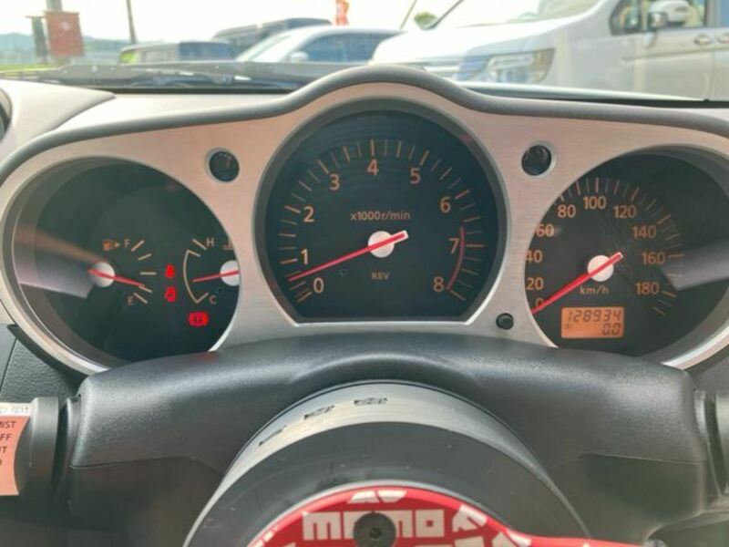 FAIRLADY Z