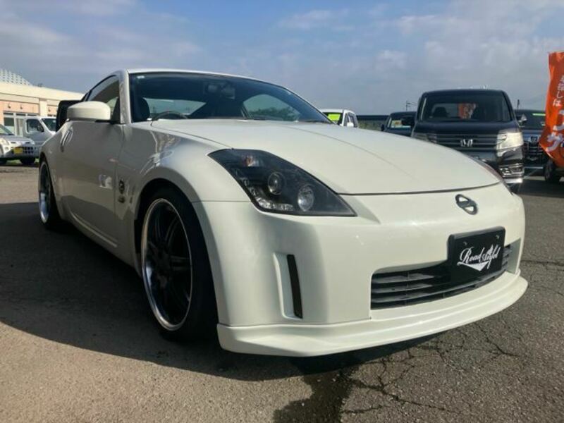 FAIRLADY Z