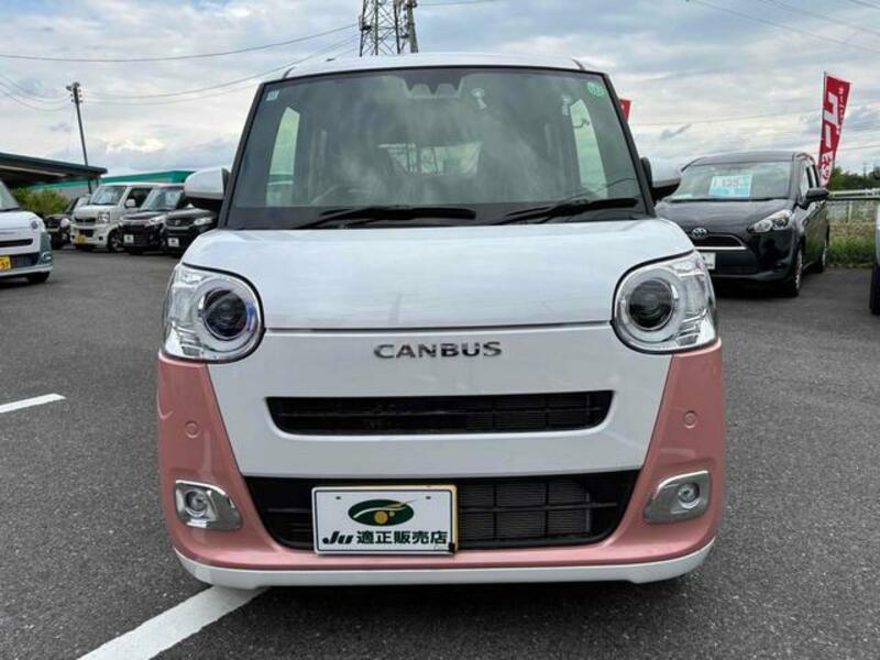 MOVE CANBUS