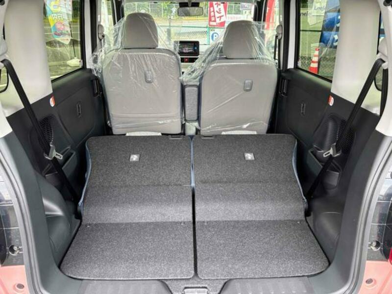 MOVE CANBUS