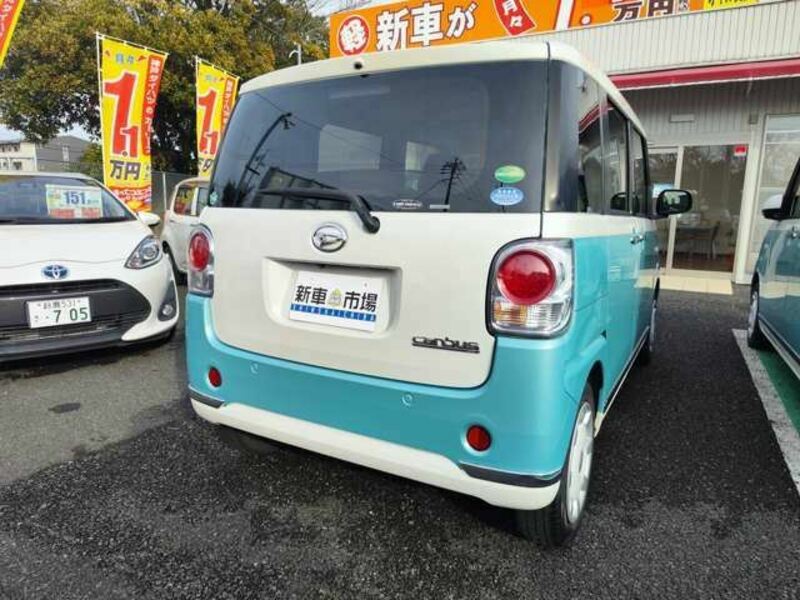 MOVE CANBUS