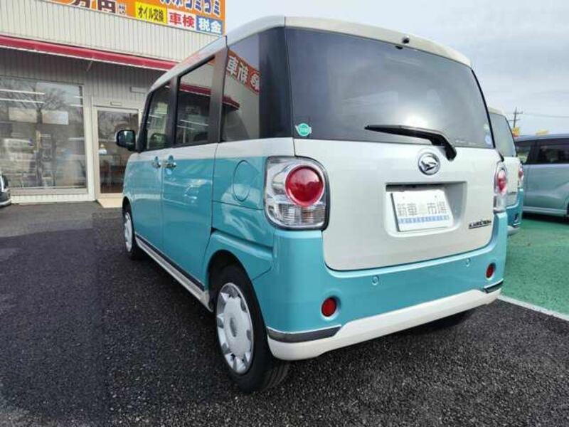 MOVE CANBUS