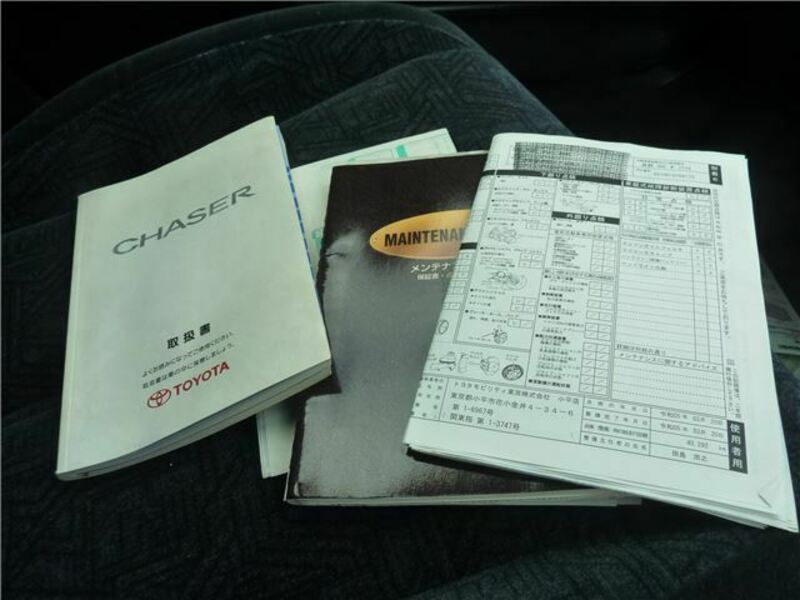 CHASER