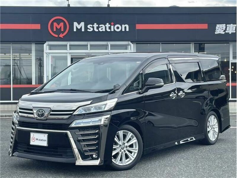 VELLFIRE-0