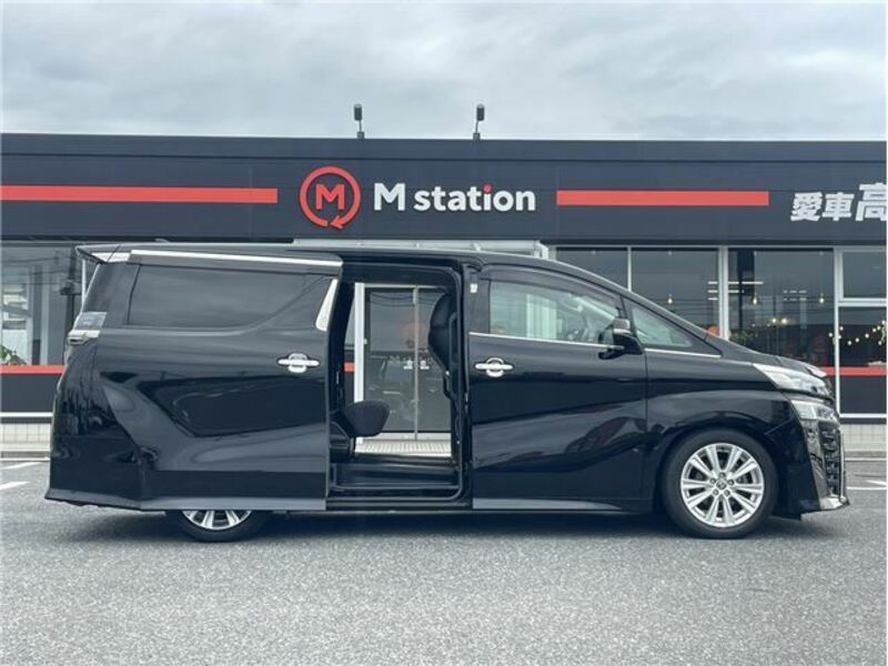 VELLFIRE