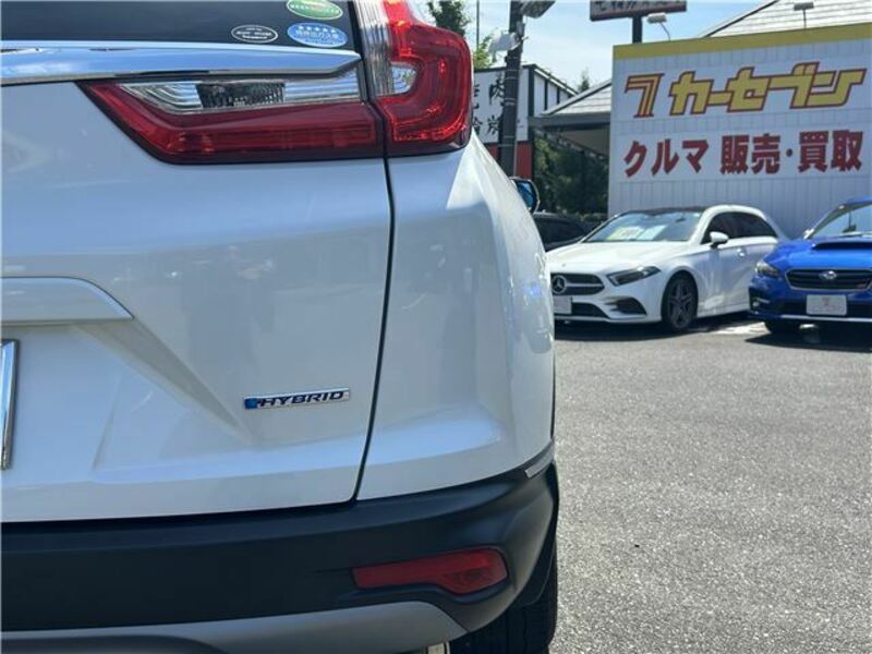 CR-V