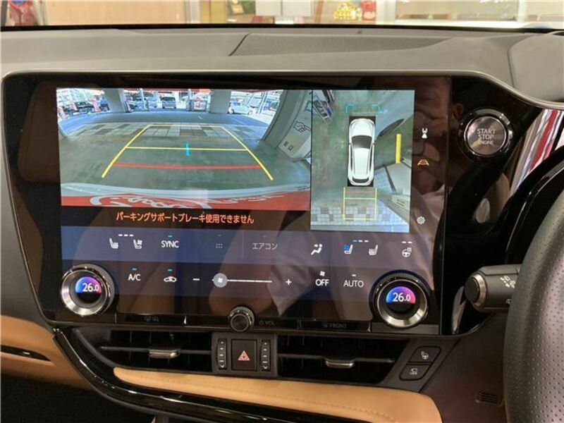 NX