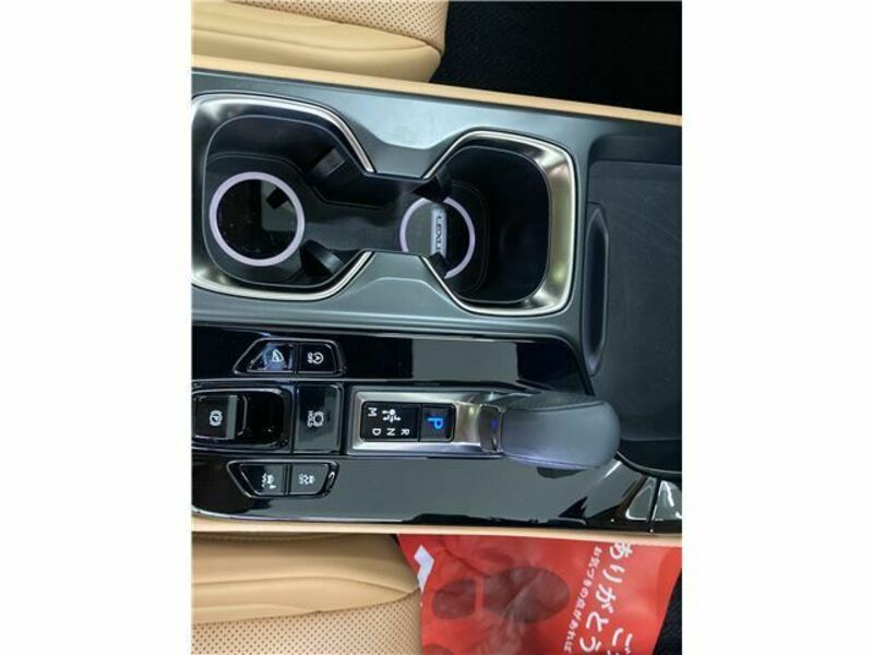 NX