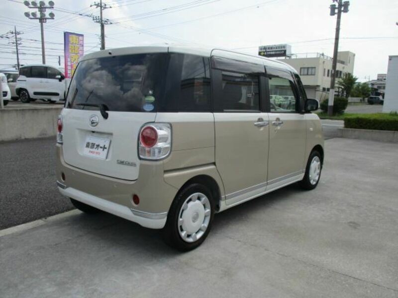 MOVE CANBUS