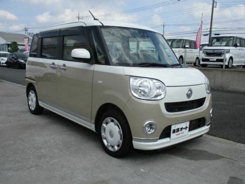 MOVE CANBUS