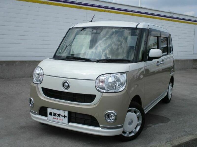 MOVE CANBUS