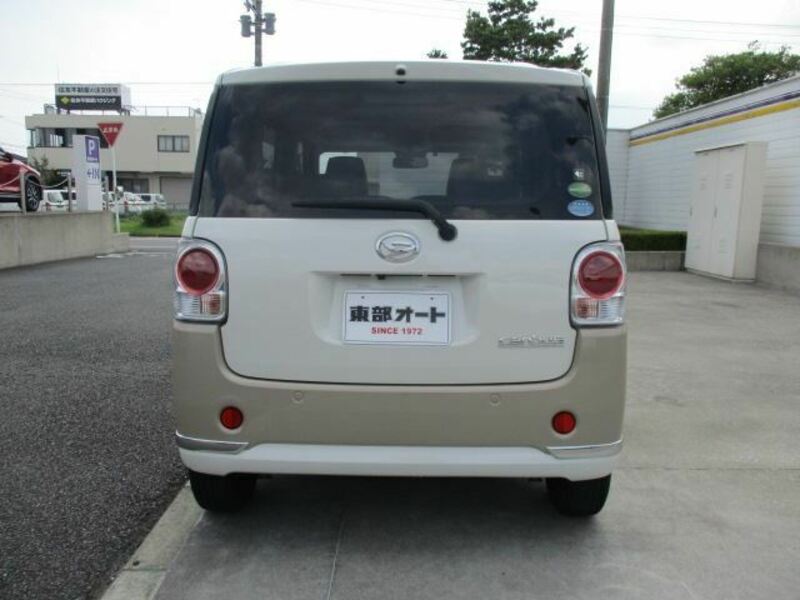MOVE CANBUS