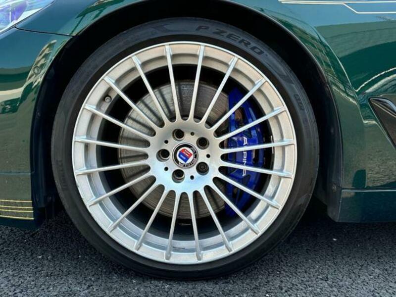 B5