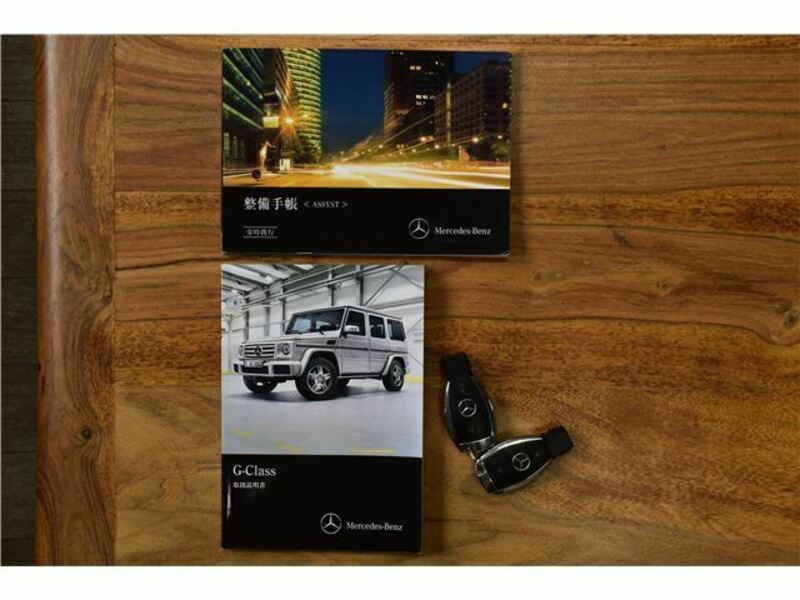 G-CLASS