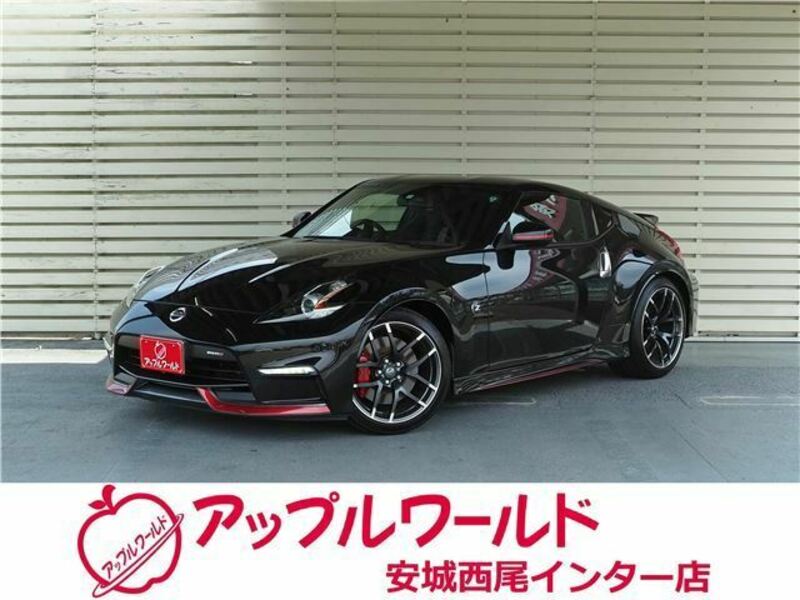 FAIRLADY Z-0