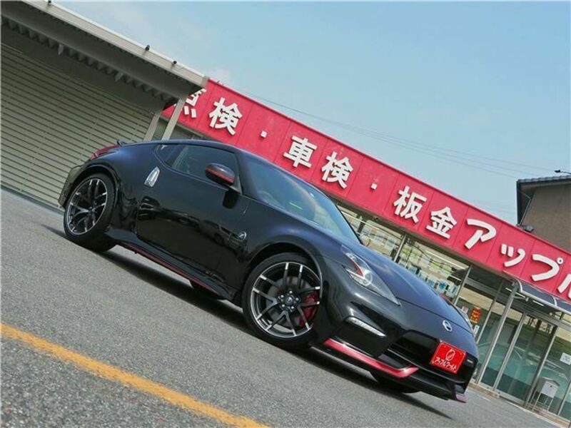 FAIRLADY Z