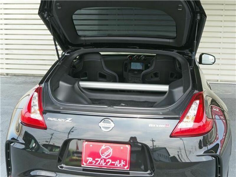 FAIRLADY Z