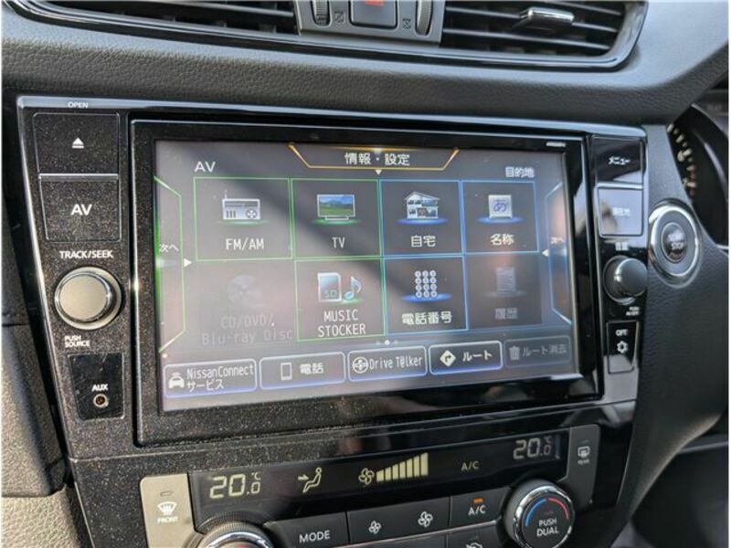 X-TRAIL