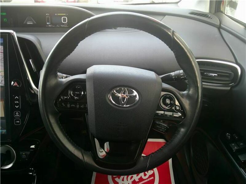 PRIUS PHV
