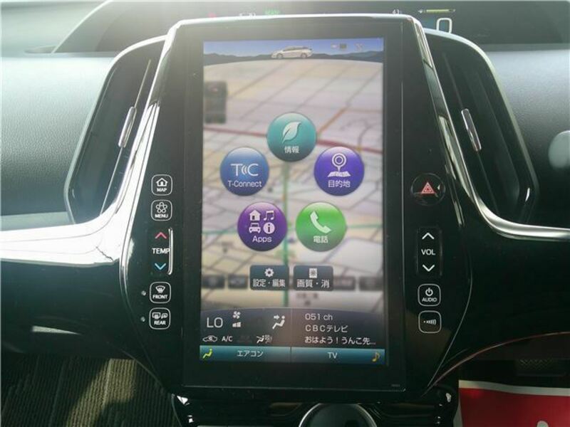 PRIUS PHV