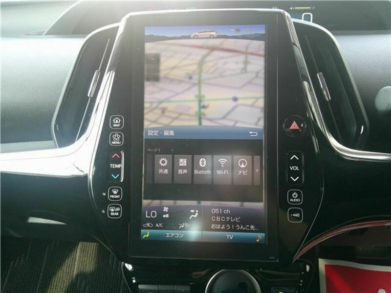 PRIUS PHV