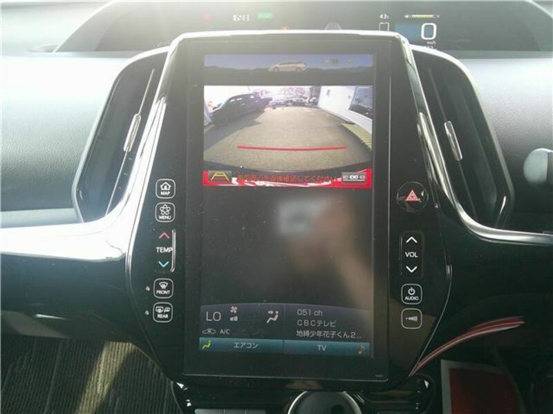 PRIUS PHV