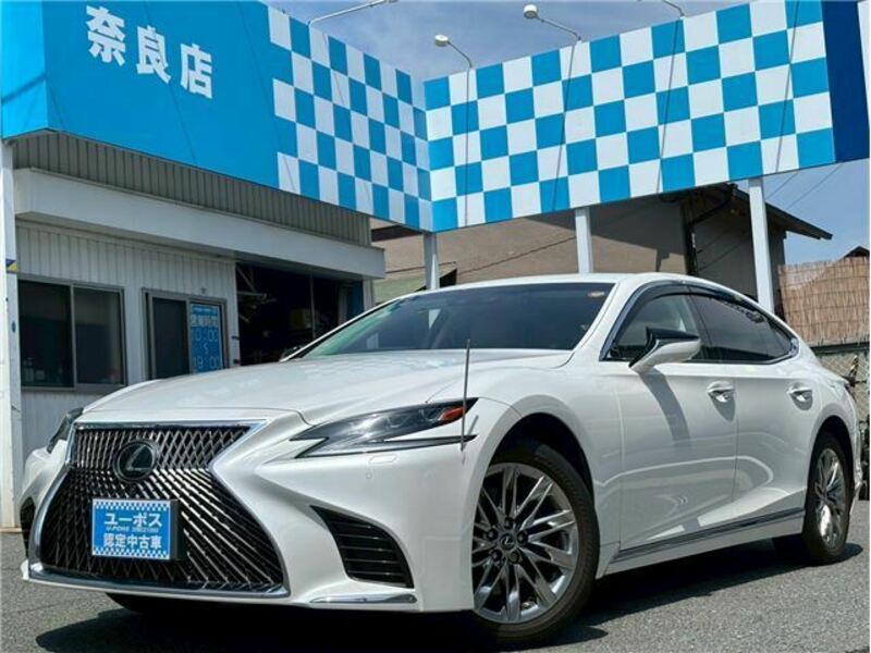 LS
